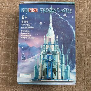 Educiro Friends Frozen Castle Building Set Toy (671 Pieces) Ice Princess Magic